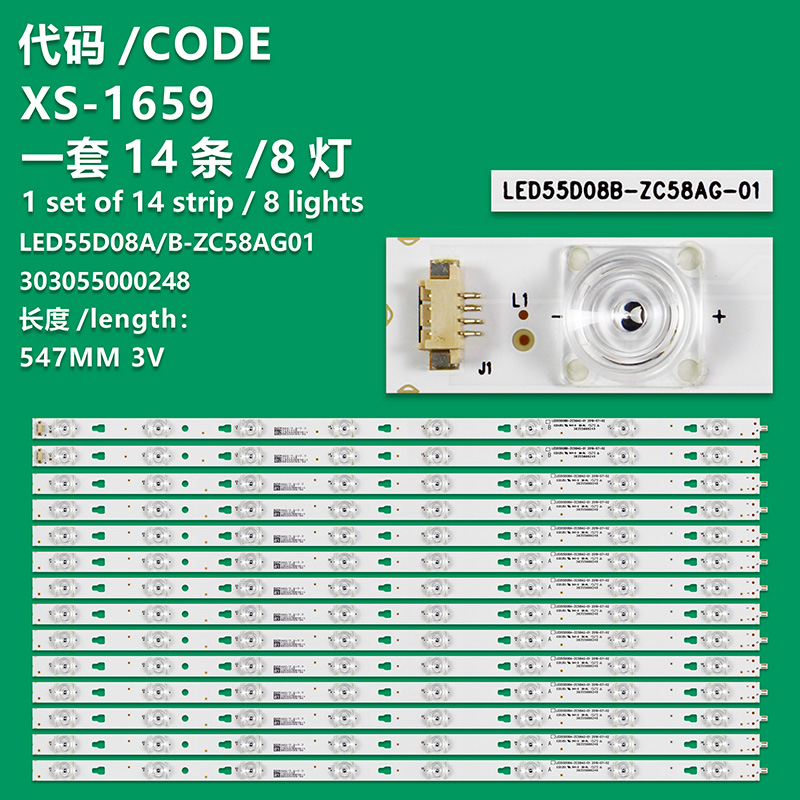 XS-1659 New LCD TV Backlight Strip LED55D08B-ZC58AG01 303055000249 Suitable For LCD TVs