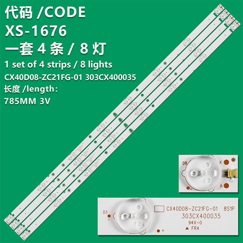 XS-1676 New LCD TV Backlight Strip CX40D08-ZC21FG-01 303CX400035 For Horizon 40HL5300F