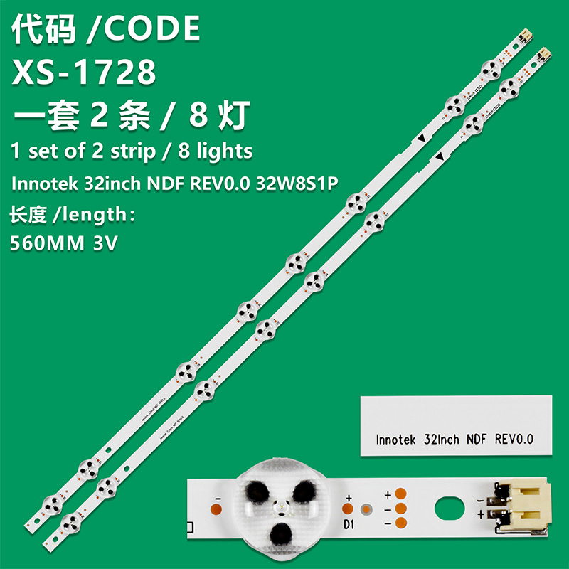 XS-1728  LED Strip 8Lamp 32pfl4509/f8 32PFL4901 32PFL4909/F7 LIG Innotek 32inch NDF REV0.0 UDULED0GS038 32W8S1P Fw32d06f FW32D08F