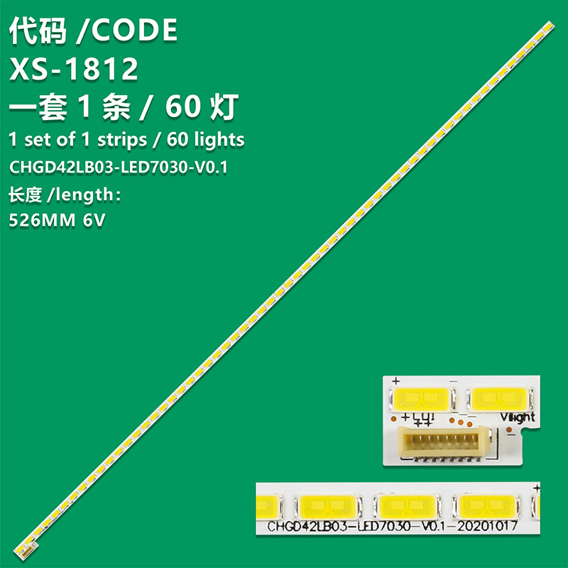 XS-1812 New LCD TV Backlight Bar CHGD42LB03-LED7030-V0.1-20201017 For Changhong 42B4500ID, 3D42B45000i