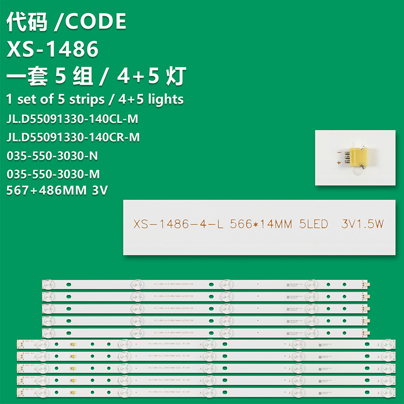 XS-1486 New LCD TV Backlight Strip JL.D55091330-140CL/R-M 035-550-3030-N/M Suitable For JVC SI55FS LED