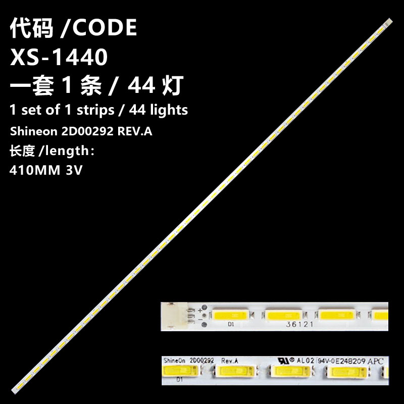 XS-1440 New LCD TV Backlight Strip Shineon 2D00292 REV.A Suitable For 32inch TV