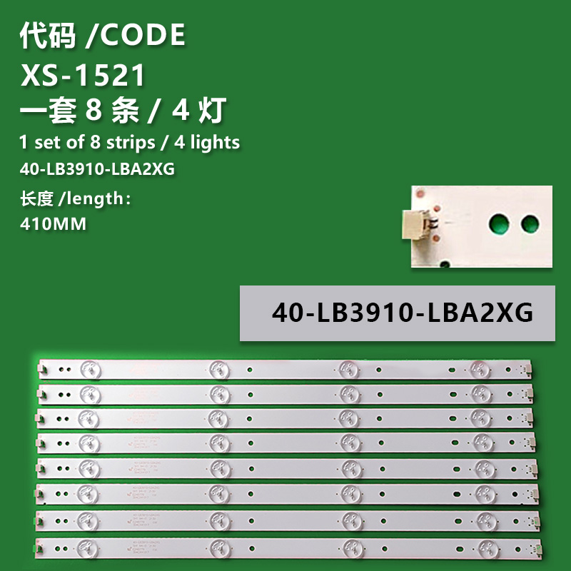 XS-1521  New LCD TV Backlight Strip 40-LB3910-LBA2XG Suitable For TCL L39F3300B LED39C71CK