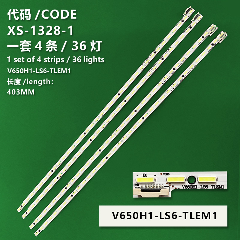 XS-1328-1 New LCD TV Backlight Strip V650H1-LS6-TLEM1/V650H1-LS6-TREM1  Suitable For Hisense LED65XT880G3DF