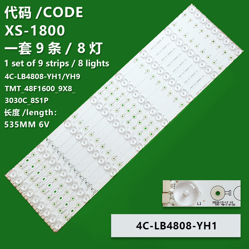XS-1800   LED backlight strip 4C-LB4808-YH TMT_48F1600_9X8_3030C_8S1P For  TCL  48FS4690TAAA  48FS4610MCAA  48FS4610RMAAA