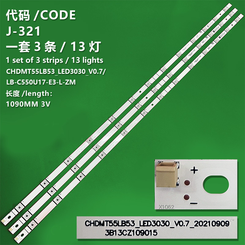 J-321 LED Backlight Strip CHDMT55LB53-LED3030-V0.7 LB-C550U17-E3-L-ZM for 55D3S 55U1 55D2S 55F8 55D2P 55A3U 55A5U 55DS300 55D3700I