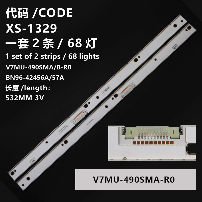 XS-1329  For Samsung  BN96-42456A/42457A LED Backlight Strips (2) UN49MU8000FXZA UN49MU800DFXZA 