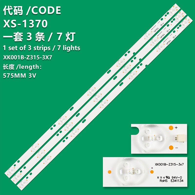 XS-1370 New LCD TV Backlight Strip XK001B-Z315-3X7 Suitable For Xinke LEDTV-3206A 3206E 3206F