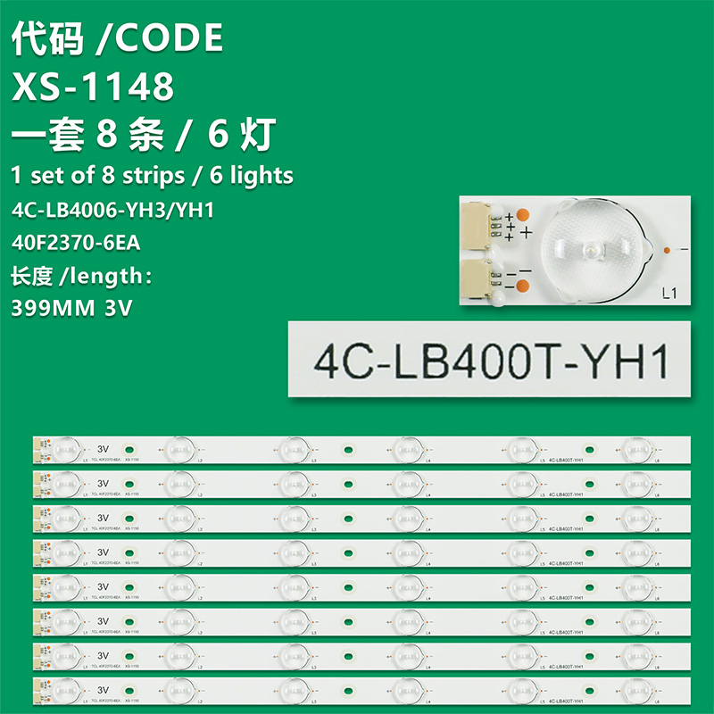 XS-1148 New LCD TV Backlight Strip 006-P2K1793B 39F2370-6EA 4C-LB4006-YH3/4C-LB4006-YH1/40F2370-6EA Suitable For TCL L40F3307B