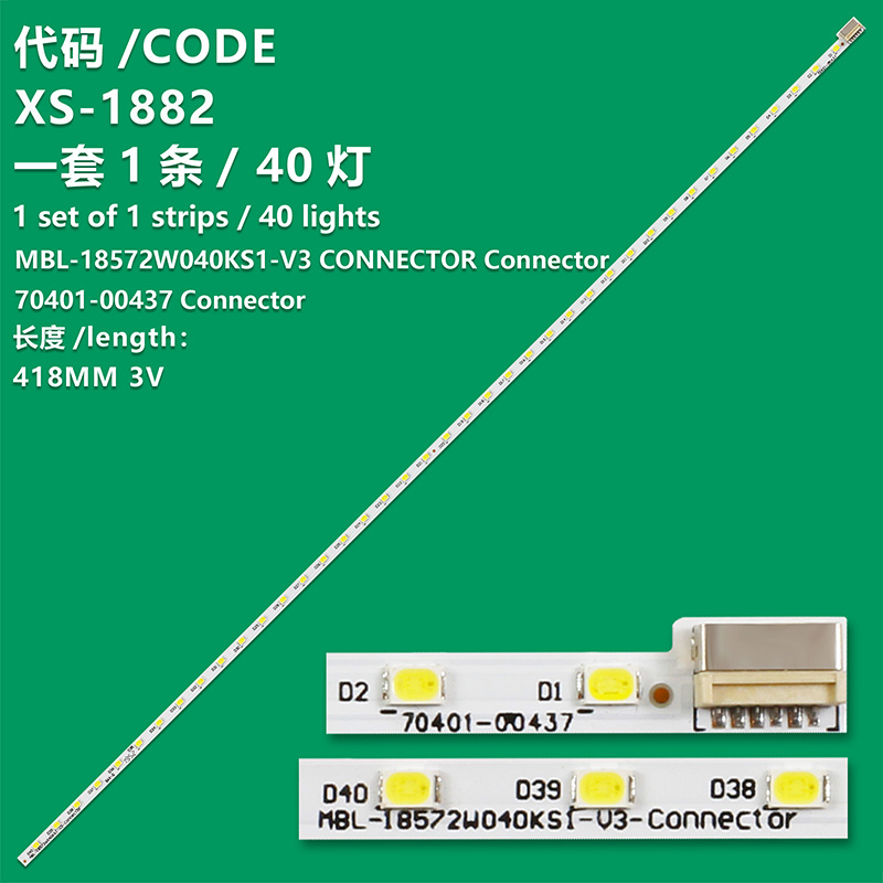 XS-1882 New LCD TV Backlight Bar BPL-18572W040Ks1-V3 Connector/70401-00437 Connector Suitable For TV