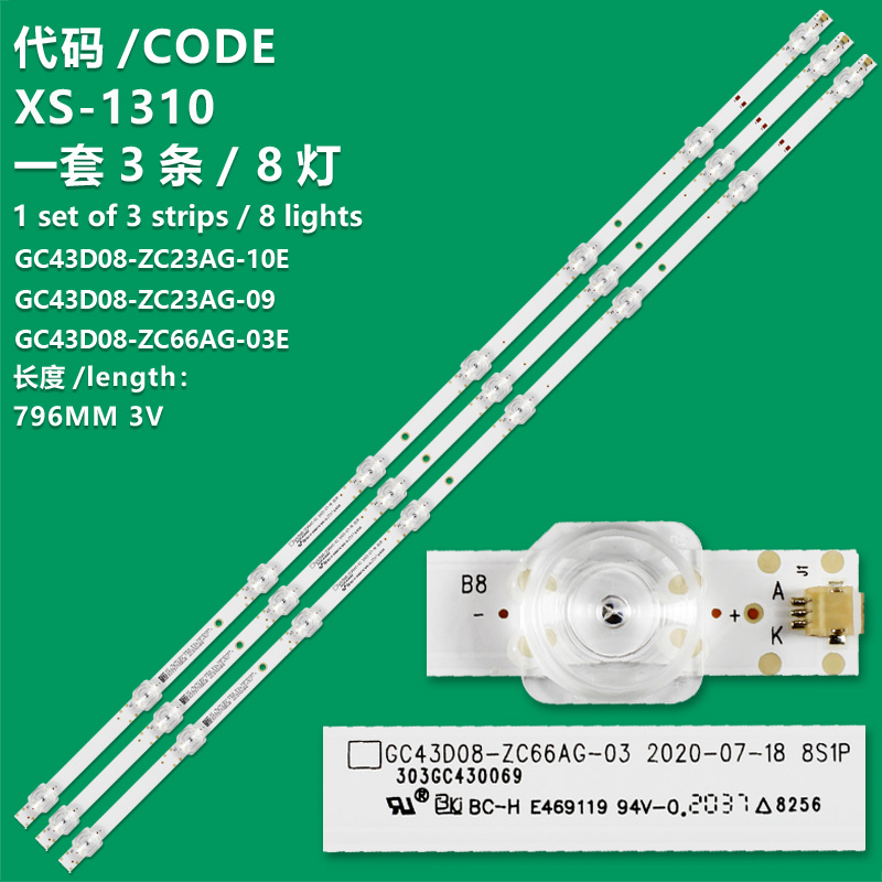 XS-1310 New LCD TV Backlight Strip JL.D43081330-324DS-M_V04/GC43D08-ZC66AG-03E 303GC430069 Suitable For  Ergo  LE43CU6530AK LE43CU6530AC 43DU6510