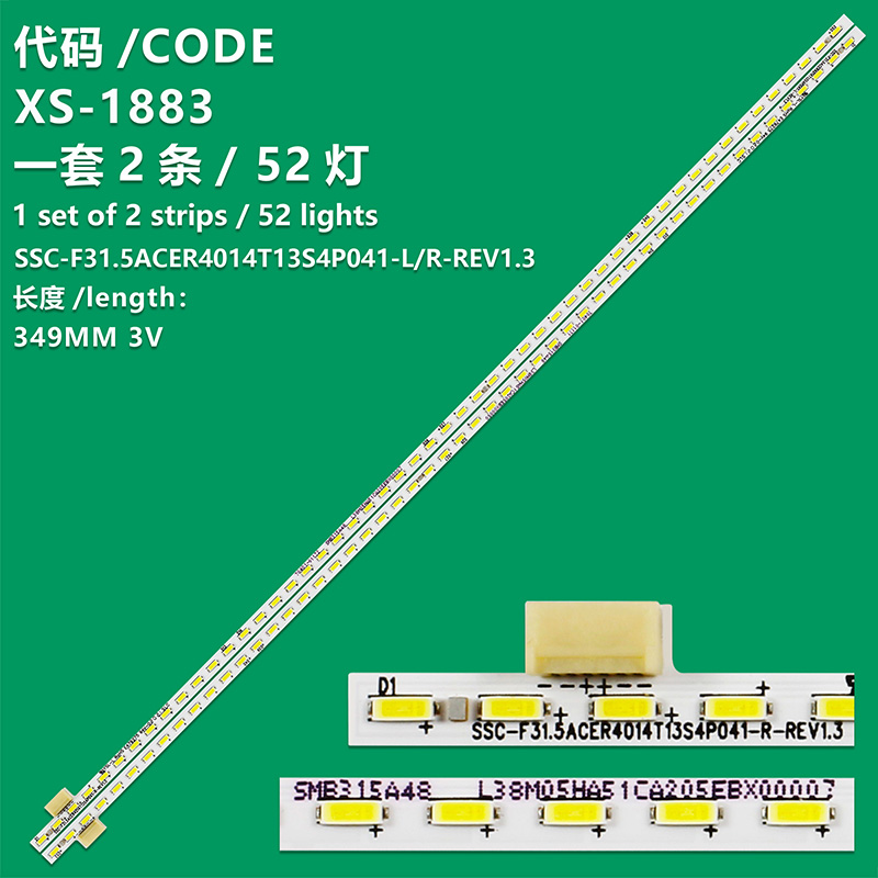 XS-1883 New LCD TV Backlight Strip SSC-F31.5ACER4014T13S4P041-R/L-REV1.3 Suitable For TV