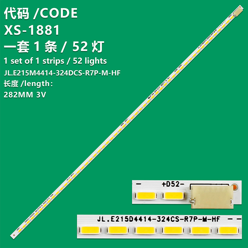 XS-1881 New LCD TV Backlight Strip JL.E215M4414-324DCS-R7P-M-HF Suitable For Hikvision DS-D5022FC-A /M/Z