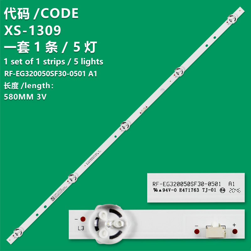 XS-1309 New LCD TV Backlight Strip RF-EG320050SF30-0501 A1 Suitable For TV