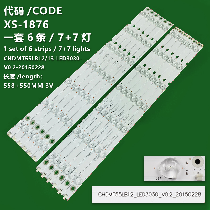 XS-1876 New LCD TV Backlight Bar CHDMT55LB12/13-LED3030-V0.2-201502289 Suitable For Changhong UD55D6000I