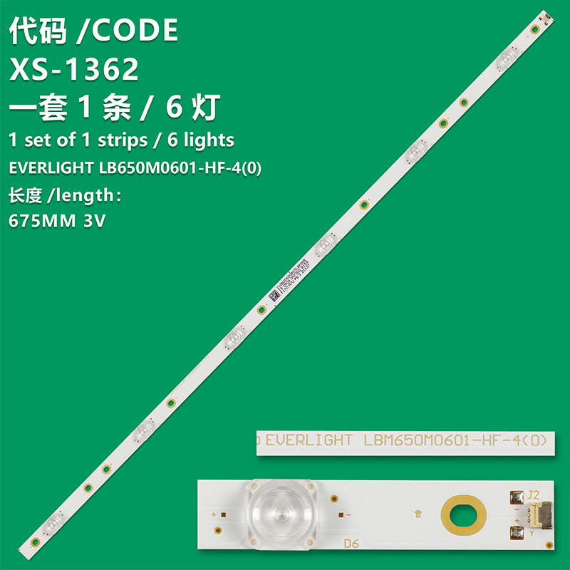 XS-1362 New LCD TV Backlight Strip EVERLIGHT LB650M0601-HF-4(0) Suitable For LCD TVS