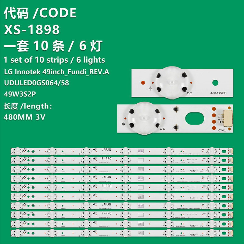 XS-1898 New LCD TV Backlight Bar LG Innotek 49inch_Fundi_REV.A UDULED0GS068 UDULED0GS064 49W3S2P Suitable For Philips 49PFL6921/F7