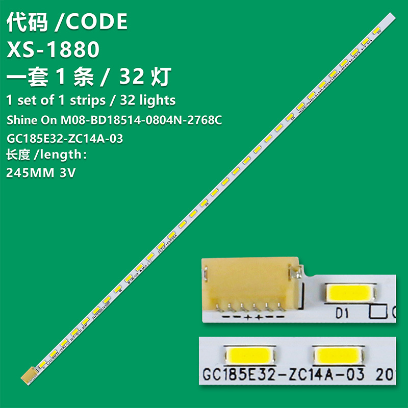 XS-1880 New LCD TV Backlight Strip GC185E32-ZC14A-03 Shine On M08-BD18514-0804N-2768C Suitable For TV