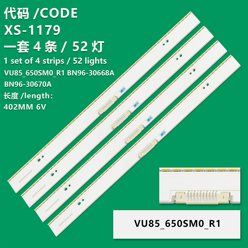 XS-1179   LED Backlight(4)For Samsung UN65HU8550F UA65HU8500 UN65HU8500 UA65HU7500 UE65HU7500 UE65HU7580 BN96-30670A 30666A VU85_650SM0_R1