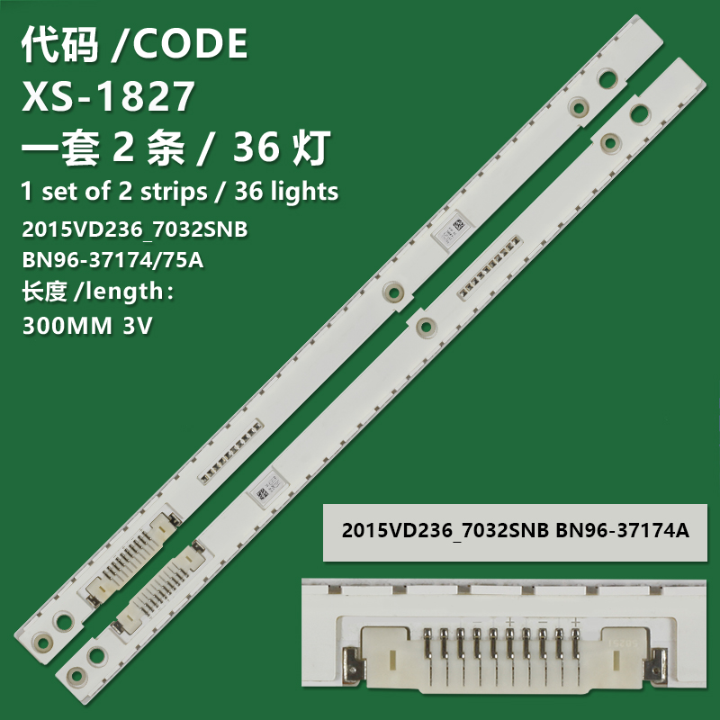 XS-1827 New LCD TV Backlight Bar 2015VD236_7032SNB BN96-37174/75A Suitable For Samsung LCD TVS