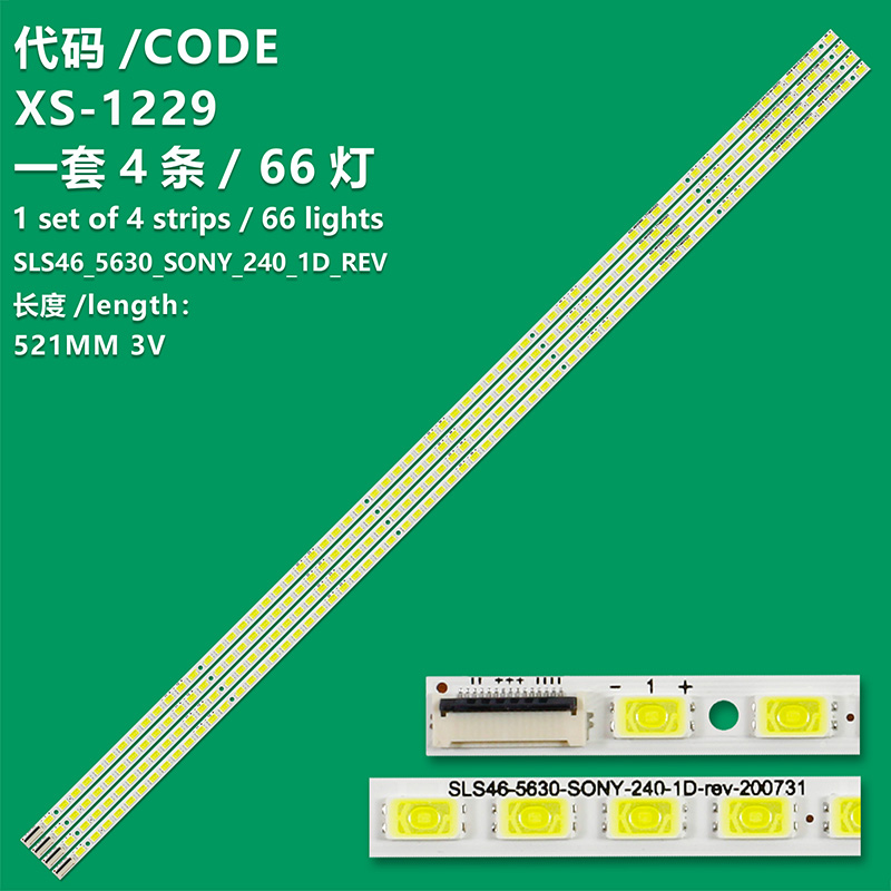 XS-1229  520mm LED Backlight Lamp strip 66leds for Sony 46 inch TV KDL-46HX800 light strip SLS46 5630 SONY-240 LJ64-02421A LJ64-02420A