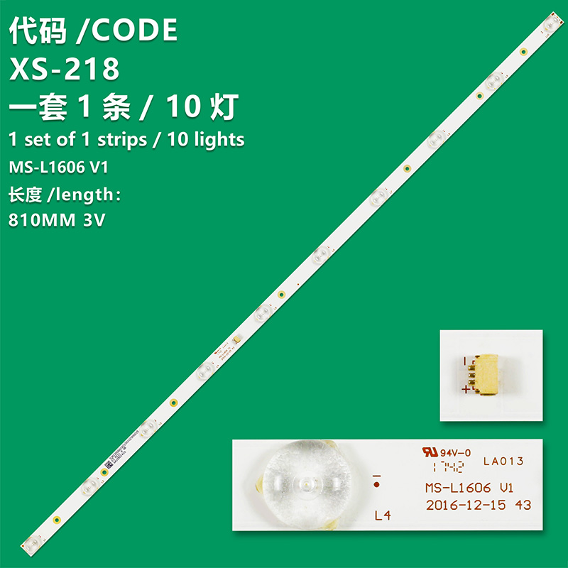 XS-218 New LCD TV backlight Strip MS-L1606 V1 Suitable for TV