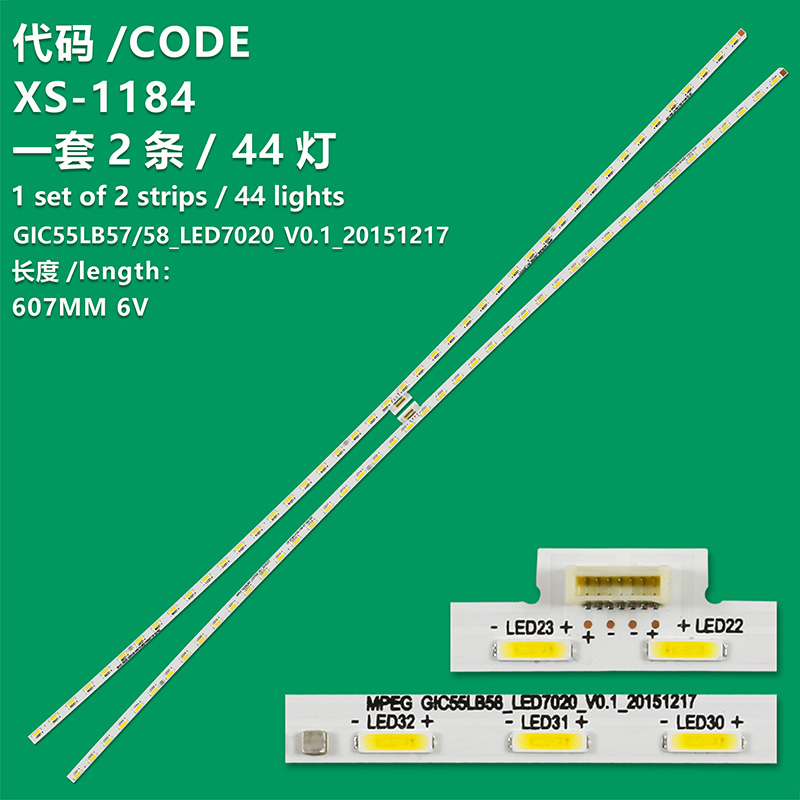 XS-1184  LED strips For TCL L55C1-CUD Toshiba 55U8600C  GIC55LB57_LED7020_V0.1_20151217