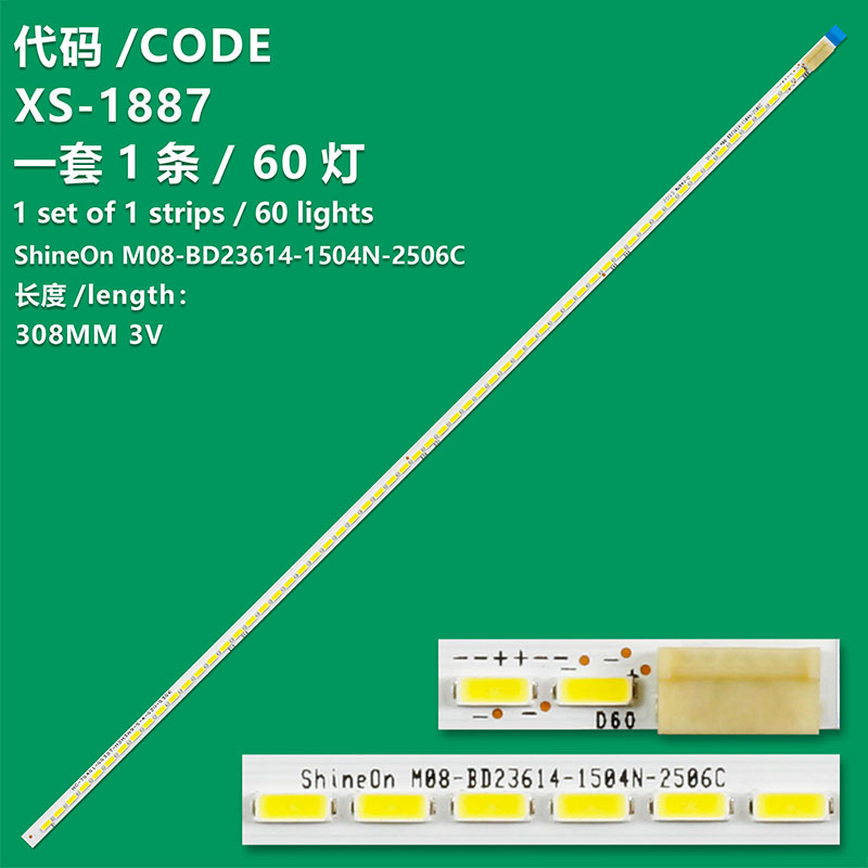 XS-1887 New LCD TV backlight Strip shineon M08-BD23614-1504N Suitable for TV