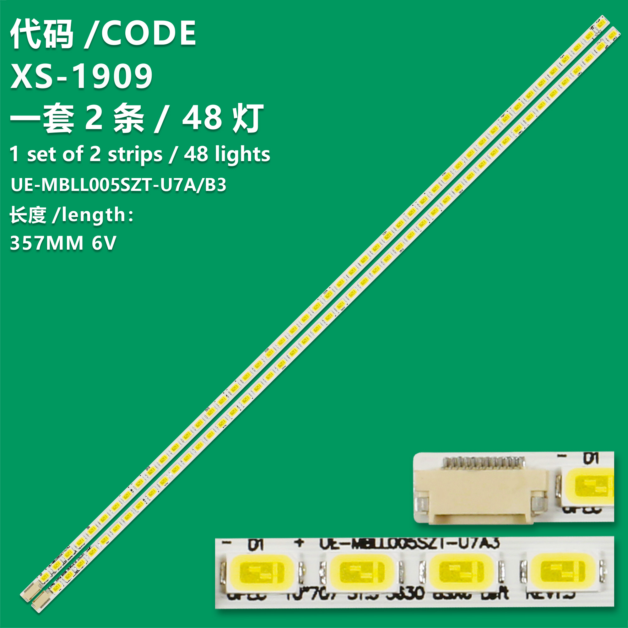 XS-1909 New LCD TV backlight Strip UE-MBLL005SZT-U7A3/B3 Suitable for Haier LE32T30 LE32A320 Haier LE32A500G