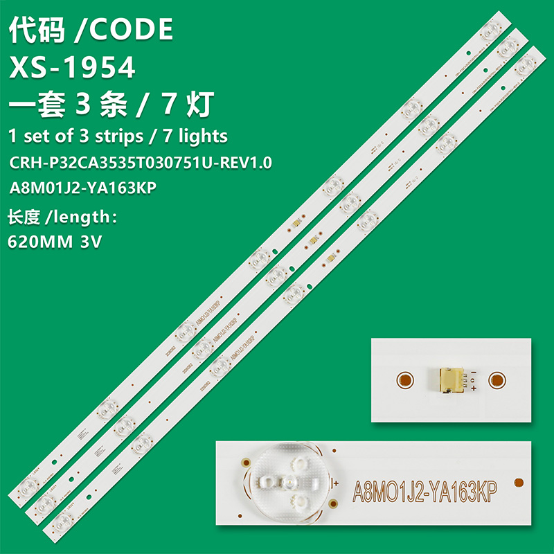 XS-1954 New LCD TV Backlight Strip CRH-P32CA3535T030751U-REV1.0 Suitable For TCL 32/133DVD 32/136