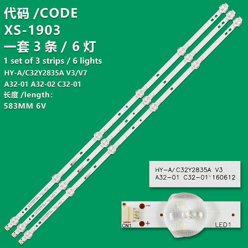 XS-1903 New LCD TV Backlight Strip LQ32C-3X6-2835-TF-590X10-1.0-003 /JL.D32071235-334AS-M Suitable For Jin Xiaxin LED32HD320 LED32A320