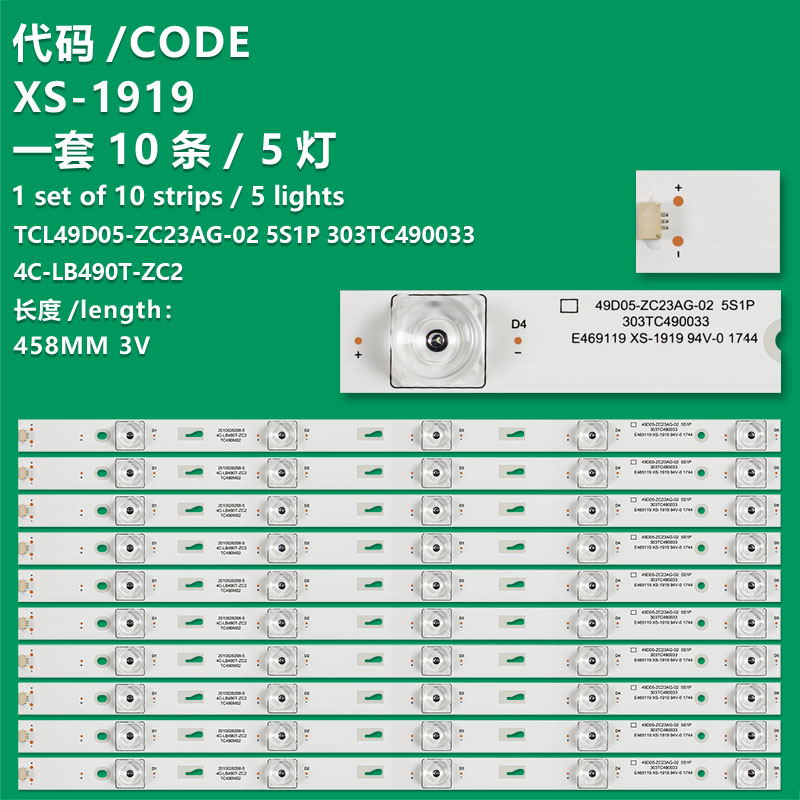 XS-1919 New LCD TV Backlight Strip 4C-LB490T-ZC2 Suitable For TCL TC490M02