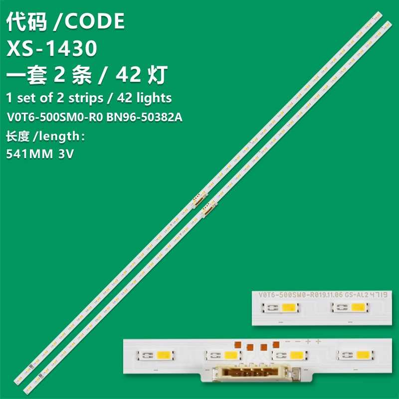 XS-1430  LED Backlight strip For Samsung V0T6-500SM0-R0 BN96-50382A BN61-16774A QN50Q60 QN50Q60TAFXZA UN50TU700D QN50Q60TAFXZA