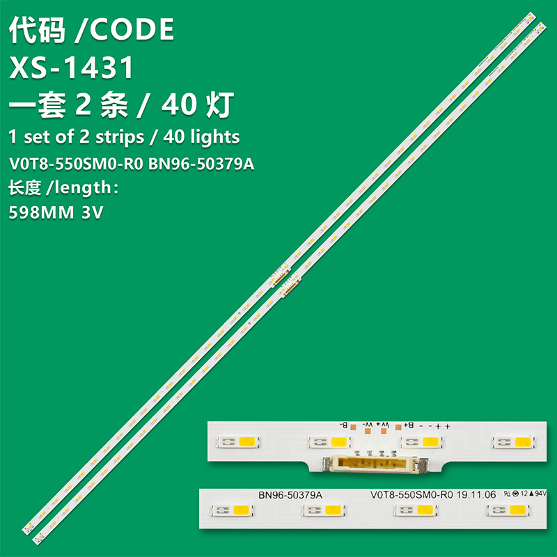 XS-1431  LED Backlight Strip(2)for Samsung BN96-50379A V0T8-550SM0-R0 UN55TU850DF UN55TU8500 LM41-00852A