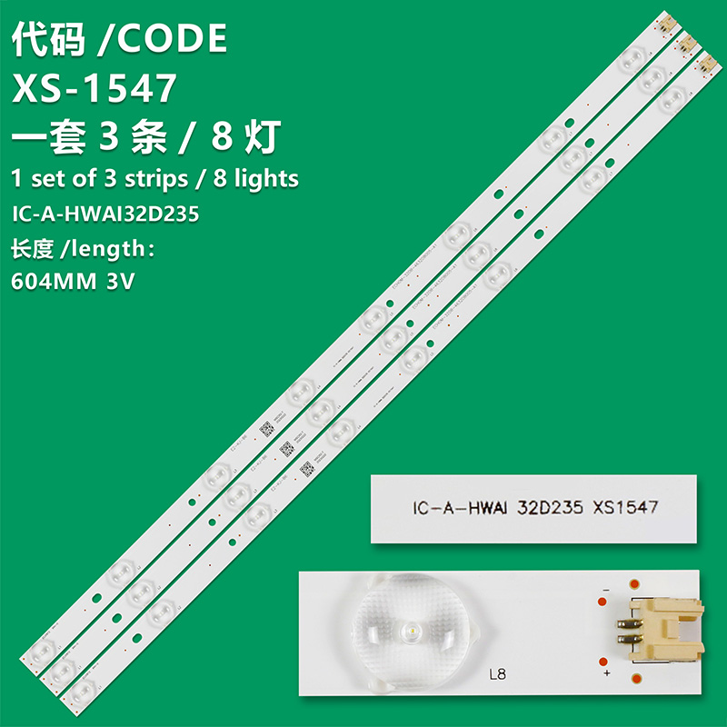 XS-1547 New LCD TV Backlight Strip IC-A-HWAI32D235 Suitable For Modern 32LEW60 LC320EXN SE-A1