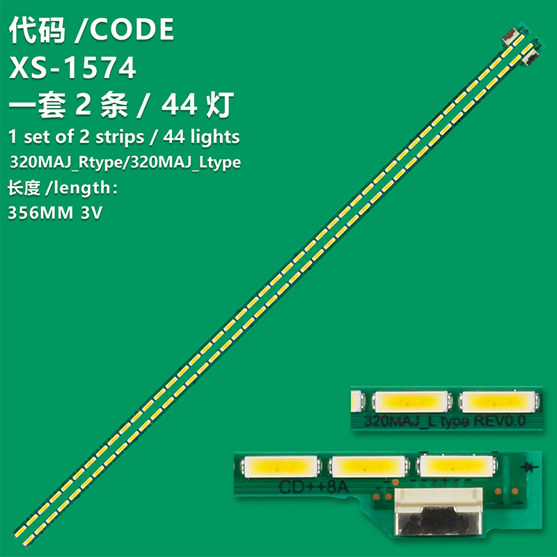 XS-1574  New LCD TV Backlight Strip 320MAJ_Rtype/320MAJ_Ltype Suitable For Philips BDM3270QP TPV Q3277VQE5