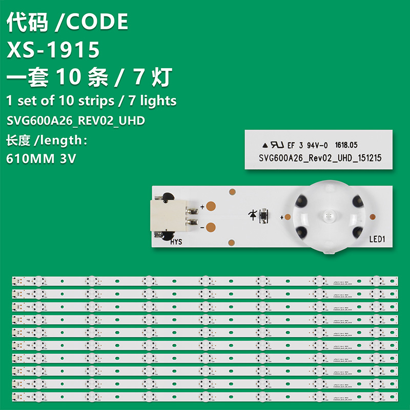 XS-1915 New LCD TV Backlight Strip SVG600A26_Rev02_UHD_151215 Suitable For 60inch TVS