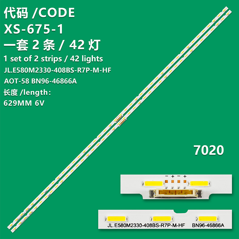 XS-675-1 New LCD TV Backlight Strip AOT-58 BN96-46866AFor Samsung UE58NU7100 UN58NU7100 UN58RU7100