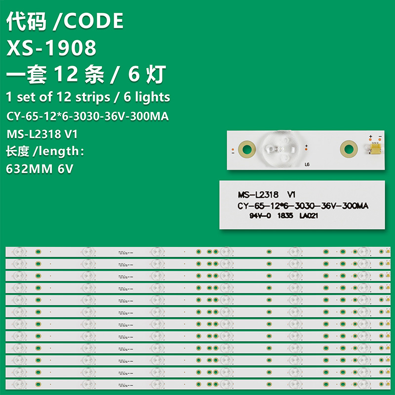 XS-1908 New LCD TV Backlight Strip CY-65-12*6-3030-36V-300MA MS-L2318 V1 Suitable For 65 "TVS