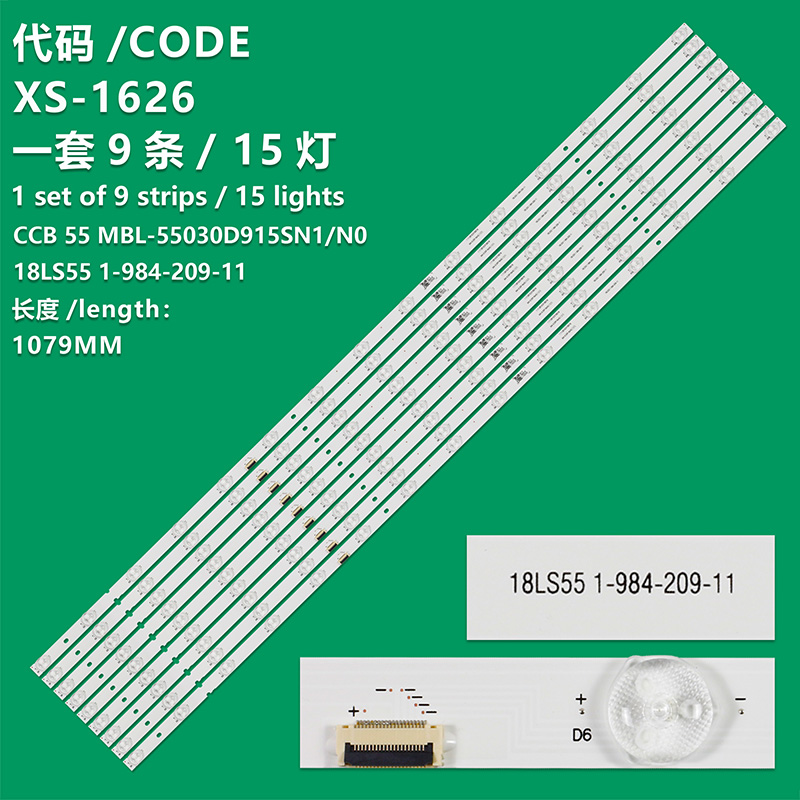 XS-1626 New LCD TV Backlight Strip CCB 55 MBL-55030D915SN1/0 1-984-209-11 Suitable For SONY KD-55X9000F XBR-55X950G XBR-55X900H KD-55XG9505