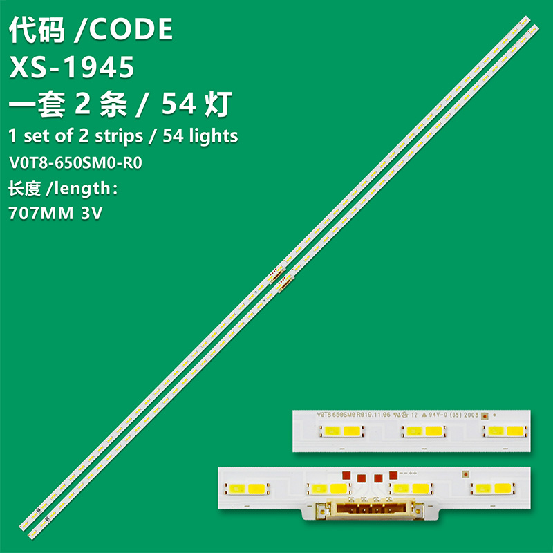 XS-1945 New LCD TV Backlight Strip BN96- 50380A V0T8-650SM0-R0 Suitable For SAMSUNG  UN65TU850DFXZA GU65TU8509UXZG  UA65TU8500KXXD  UA65TU8500KXXM  UA65TU8500KXXT  UA65TU8500KXXV  UA65TU8500SXNZ  UA65TU8500UXMV