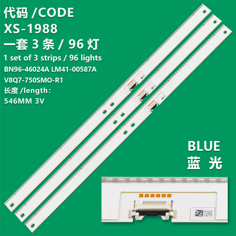 XS-1988  BACKLIGHT SAMSUNG BN96-46024A V8Q7-750SM0-R1 LM41-00587A QN75Q7 QN75Q7FNAFXZA CY-QN075FLNV3H QN75Q75FNFXZA LM41-00587 V8Q7 750S