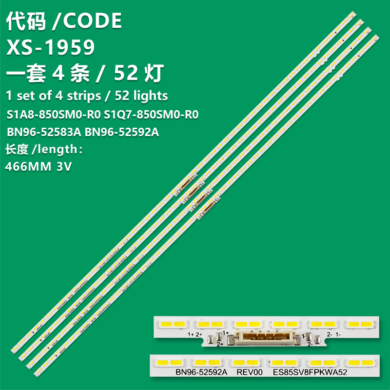 XS-1959 New LCD TV Backlight Strip S1A8-850SM0-R0 S1Q7-850SM0-R0  Suitable For Samsung QN85LS03AAFXZA, UN85AU800DFXZA,85Q60A