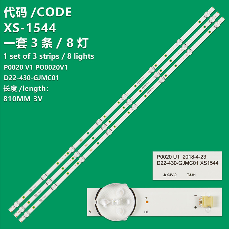 XS-1544 LED TV Backlight use for 43"Dijitsu P0020 V1 2018-4-23 D22-430-GJMC01 LED STRIP