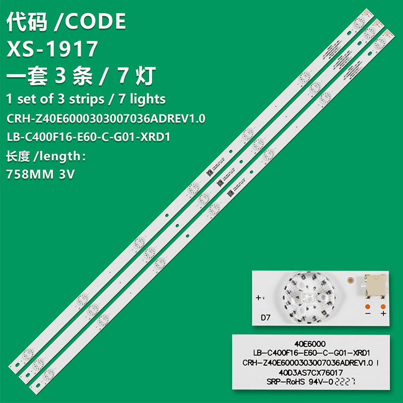 XS-1917 New LCD TV Backlight Strip CRH-Z40E6000303007036ADREV1.0 Suitable For Jinzheng 40E6000