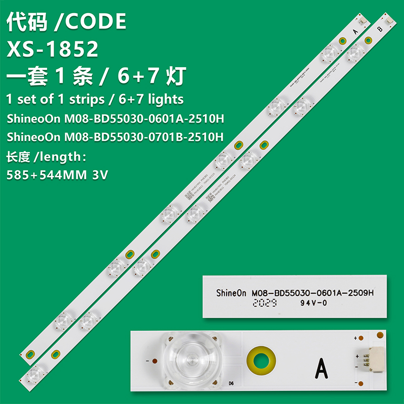 XS-1852 New LCD TV backlight Strip ShineoOn M08-BD55030-0701B-2510H Suitable for TV