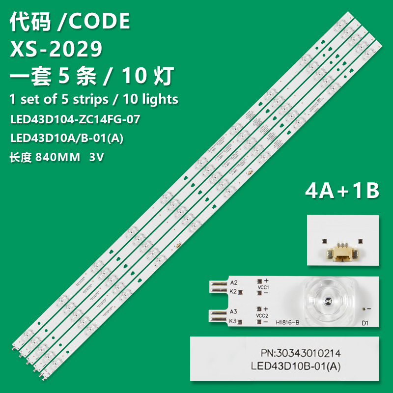 XS-2029 New LCD TV Backlight Bar LED43D10A-01(A)/LED43D10B-01(A) LED43D10A-ZC14FG-07 Suitable For F43N