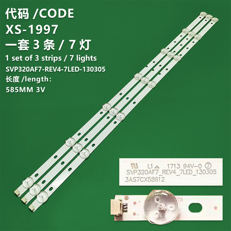 XS-1997 New LCD TV Backlight Strip SVP320AF7_REV4_7LED_130305 Suitable For Xahua LE-32MW68 LE-32ME83KM