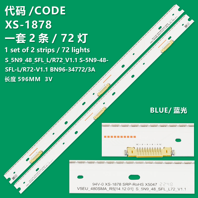 XS-1878  LED Strips For Samsung BN96-34772A BN96-34773A UA48JS8500 UA48JS9000 UE48JS8590T