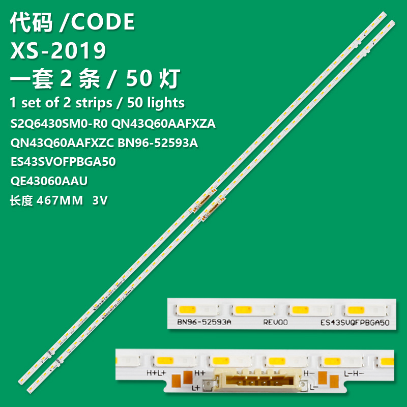 XS-2019   2 Stuks Led Backlight Strip Voor Qe43q60aau Qn43q60aafxza Qn43q60aafxzc 43q60a BN96-52593A Rev00 Es43svqfpbga50 Qe43q60aw Qn43q60